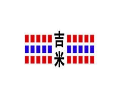 吉米便利店连锁安卓收银软件